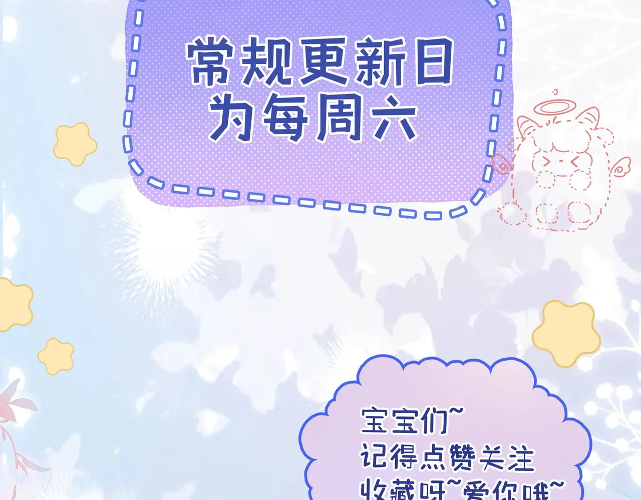 第267页