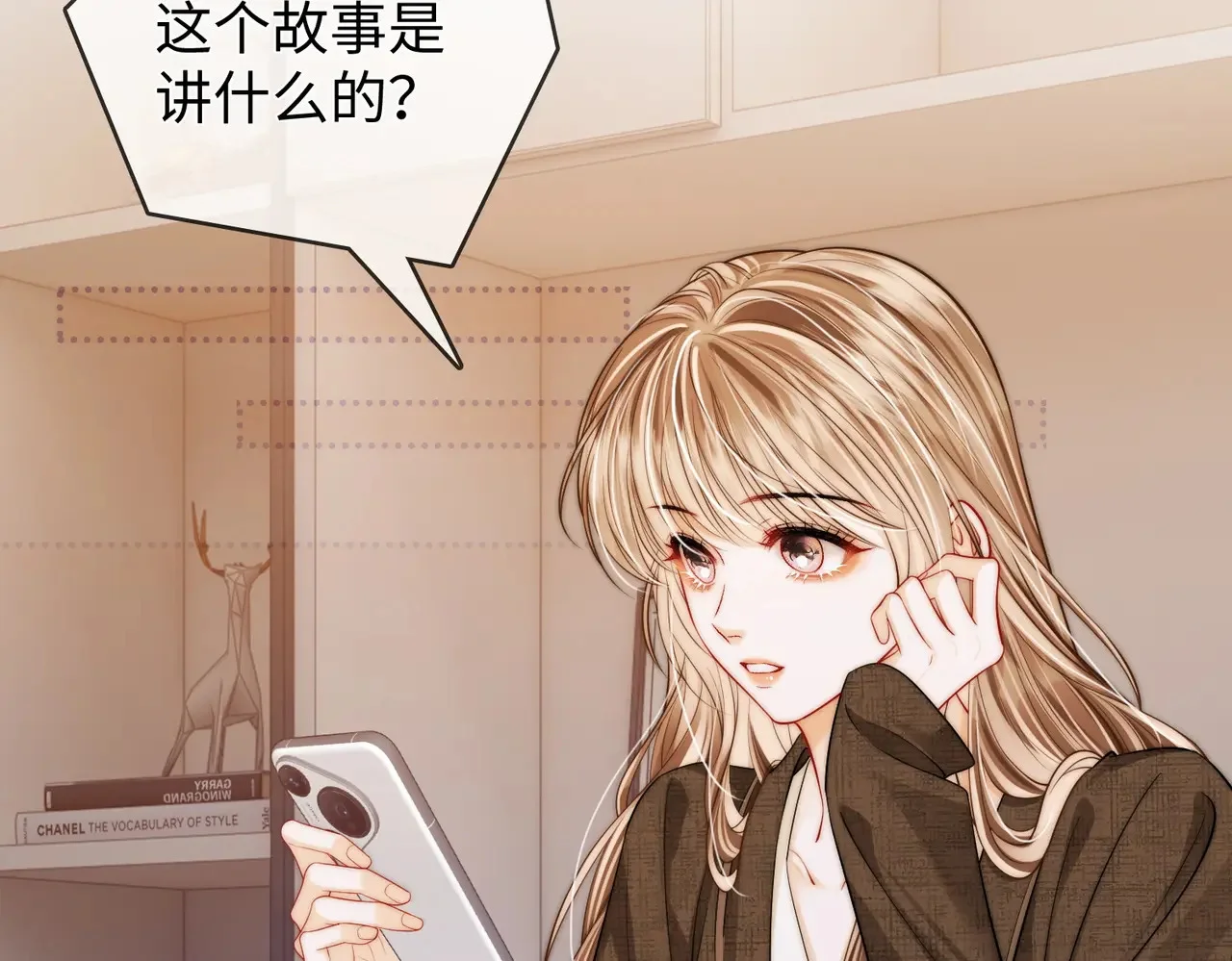 第65页