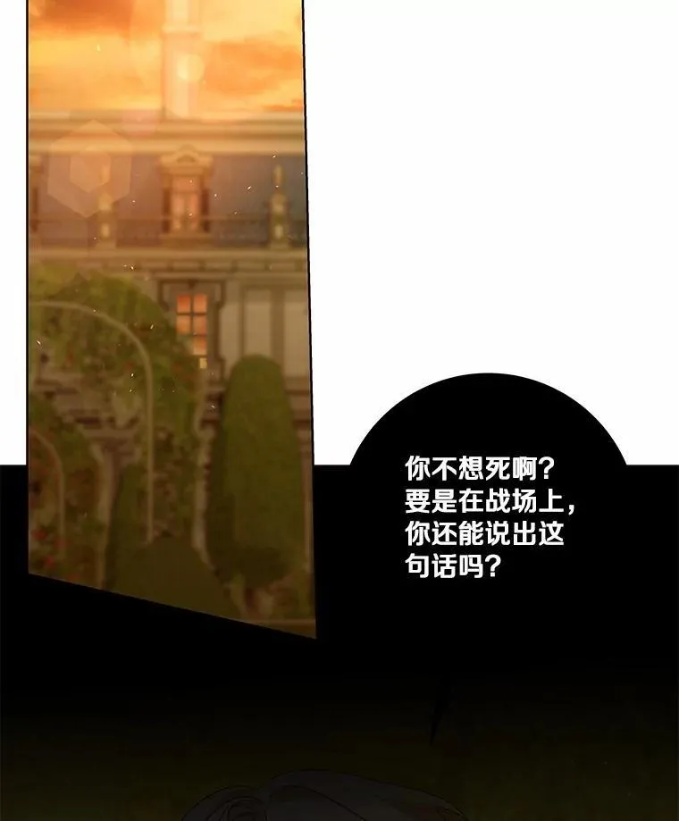 第294页