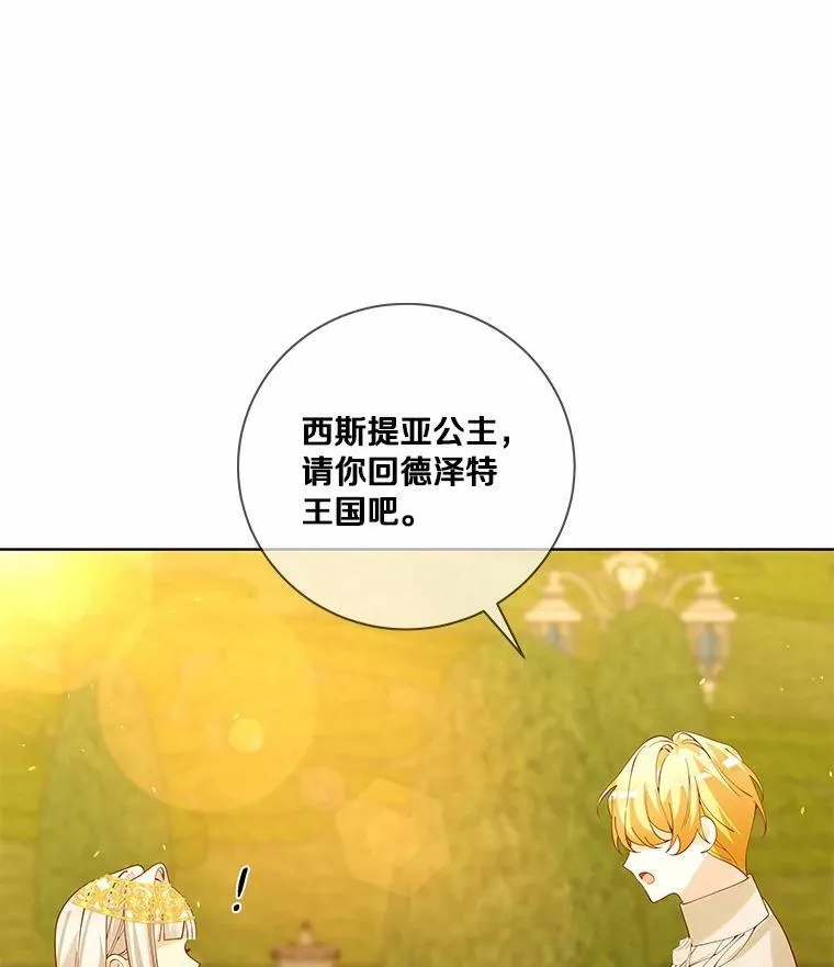 第237页