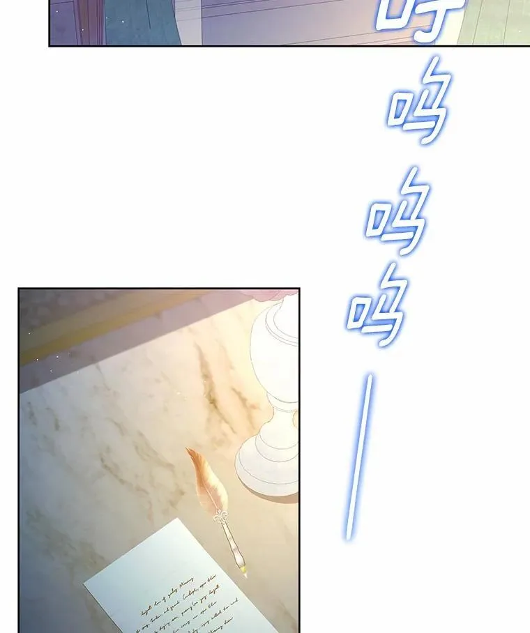 第336页