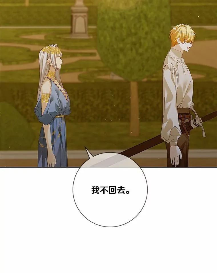 第312页