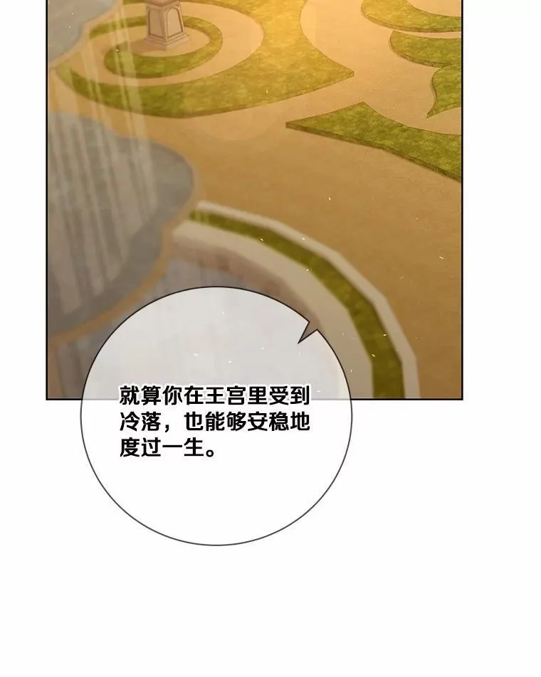 第279页