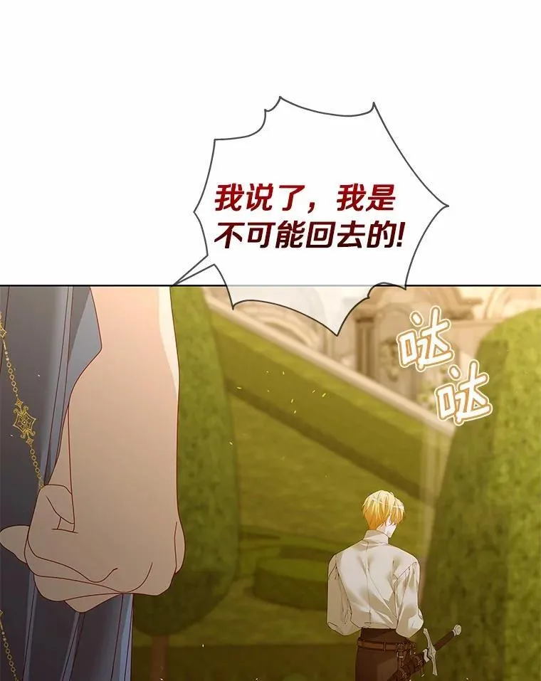 第315页