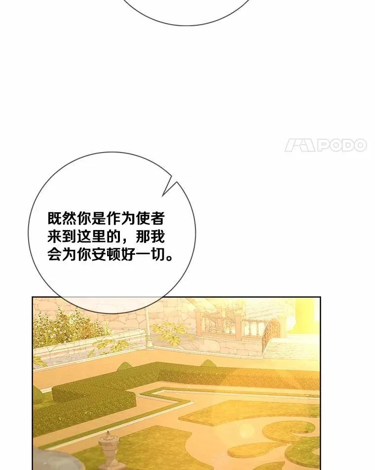 第276页