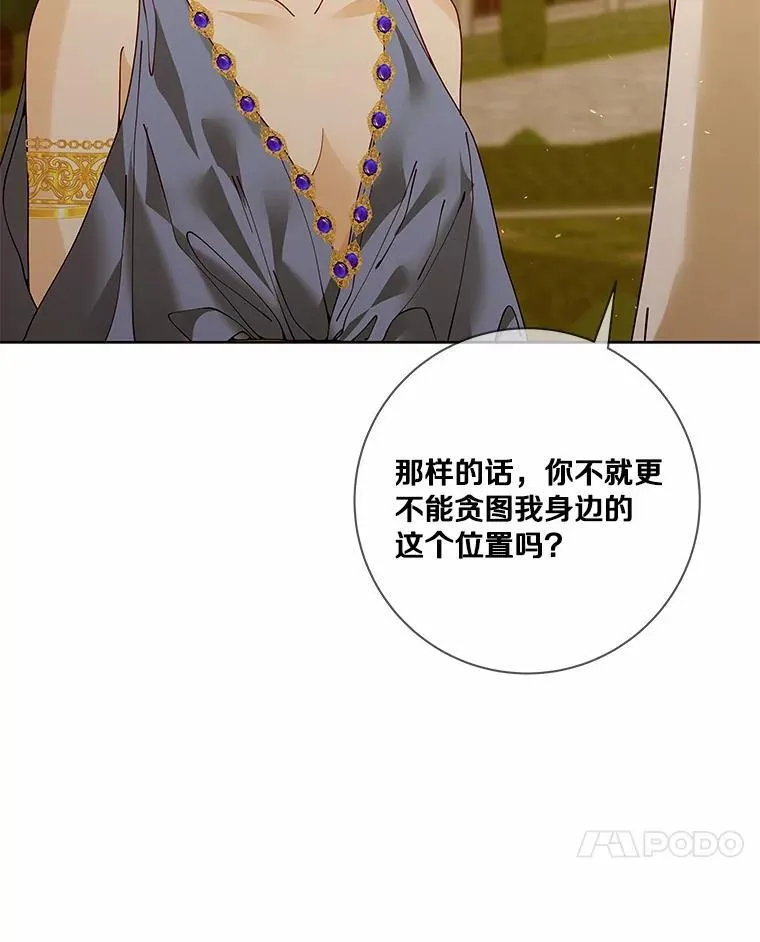 第264页