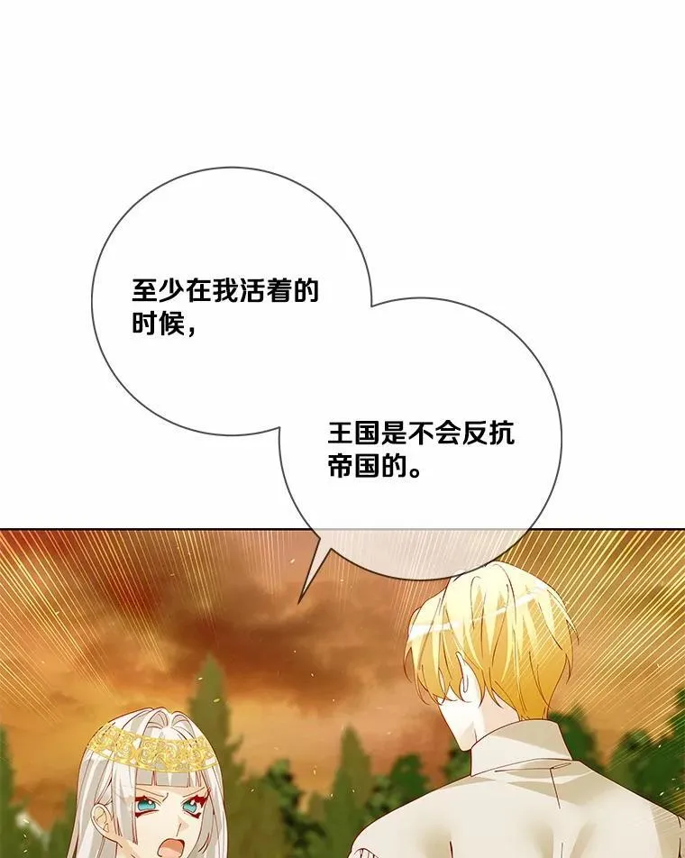 第270页