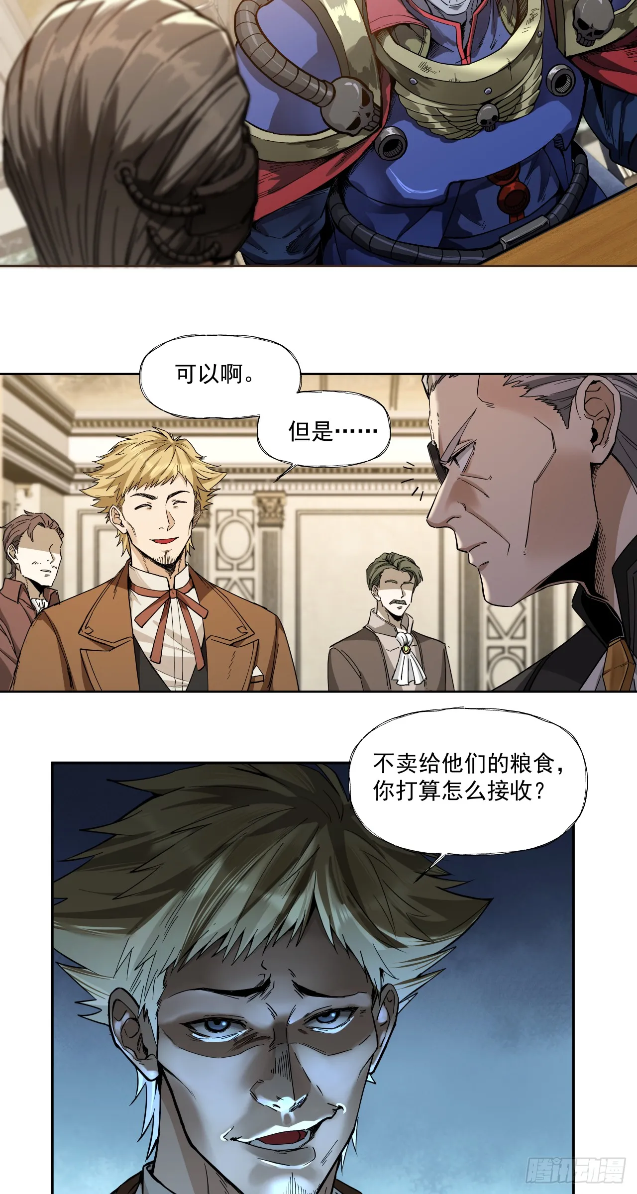 第102页