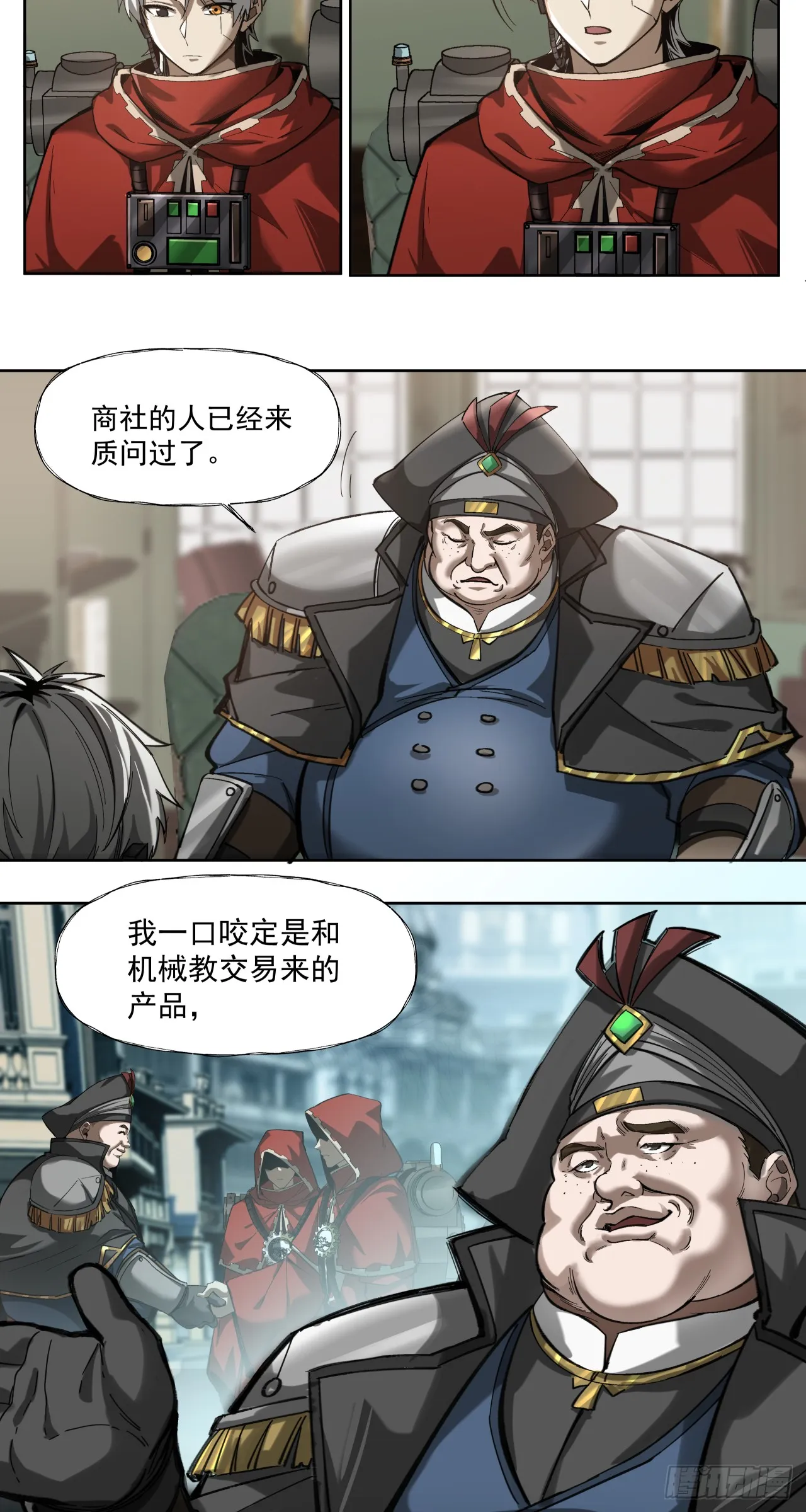 第72页