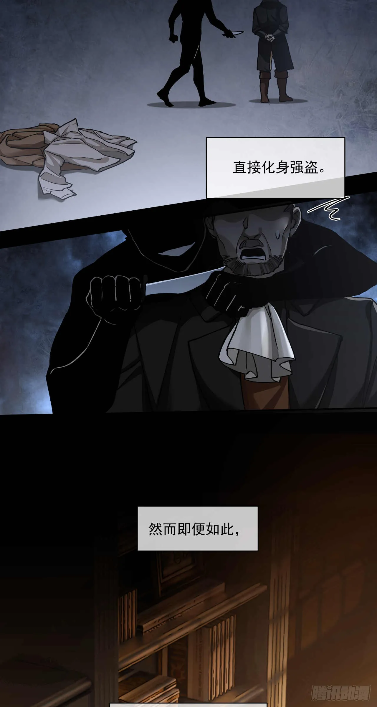 第177页