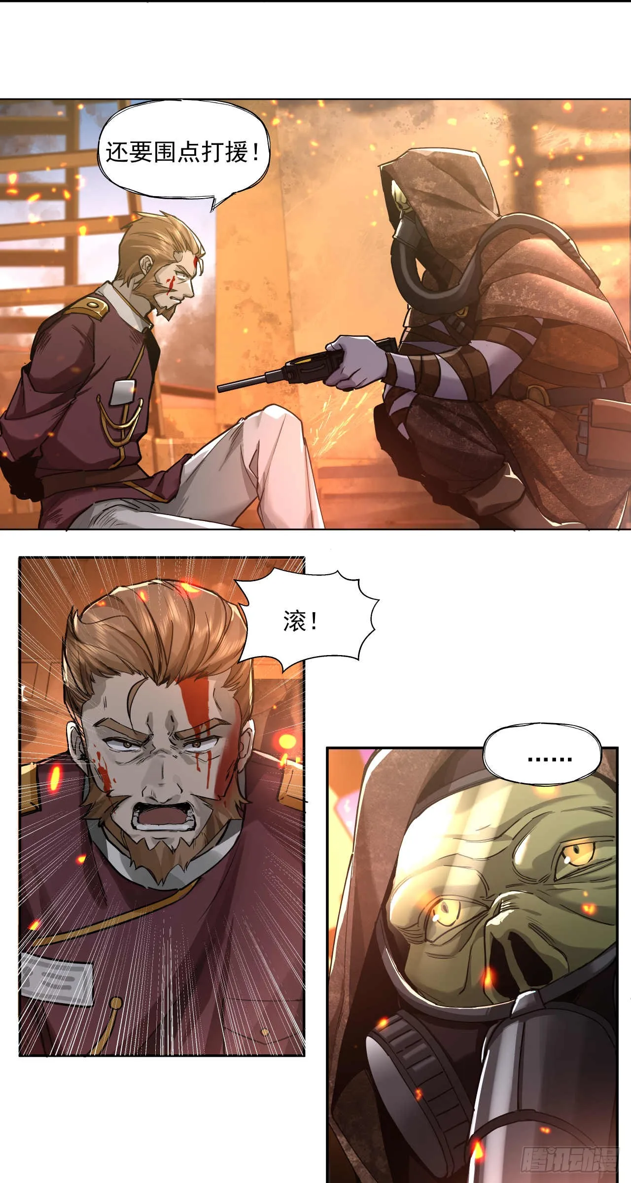第162页