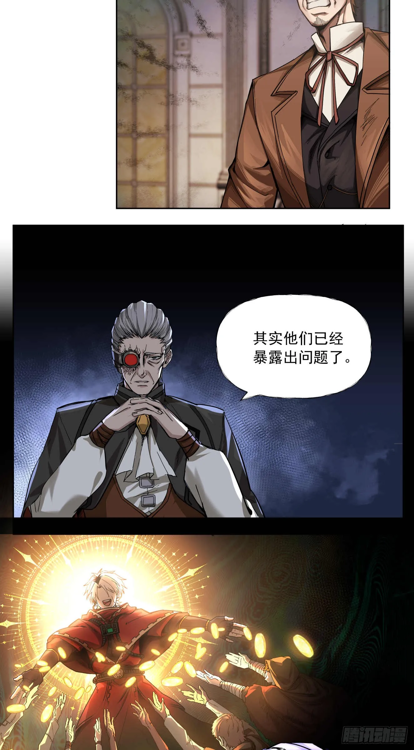 第48页