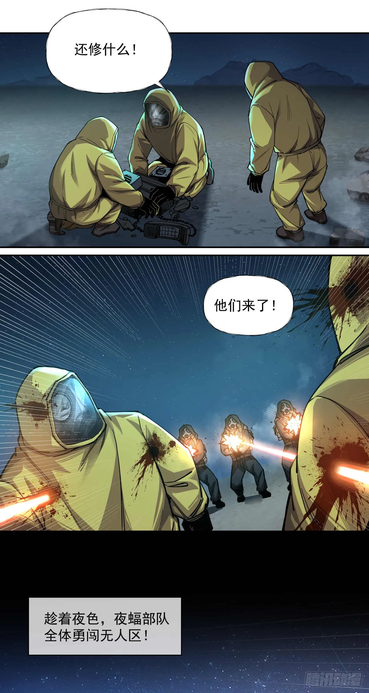 第0页