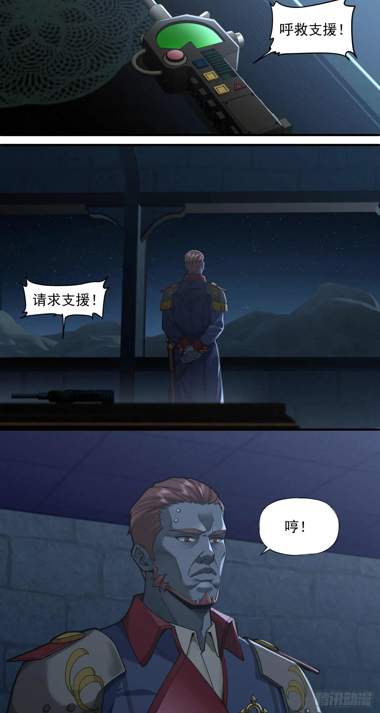 第81页