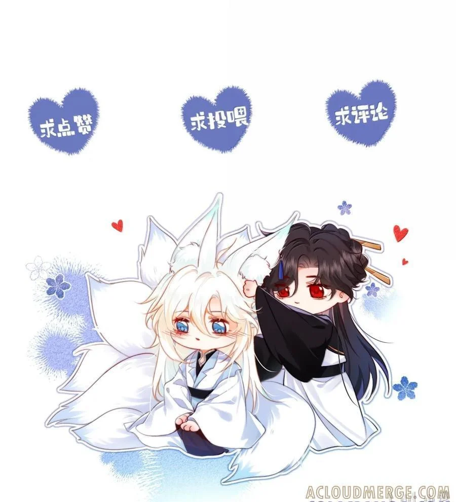 第237页