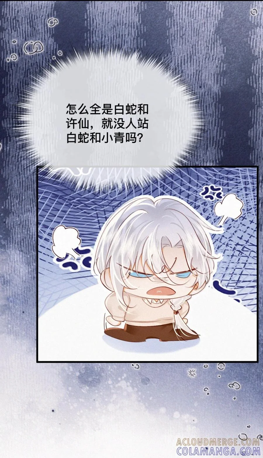 第174页