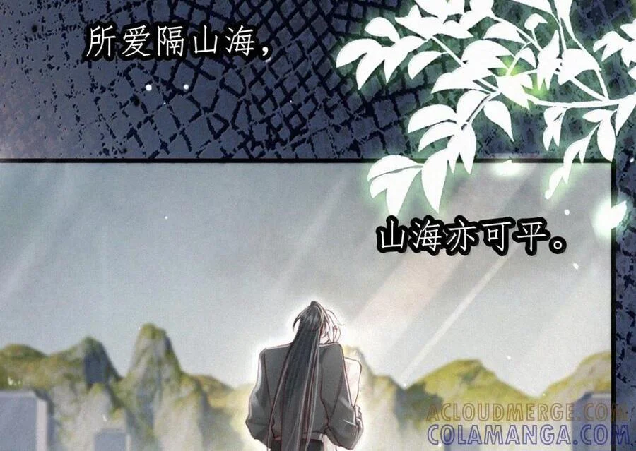 第243页