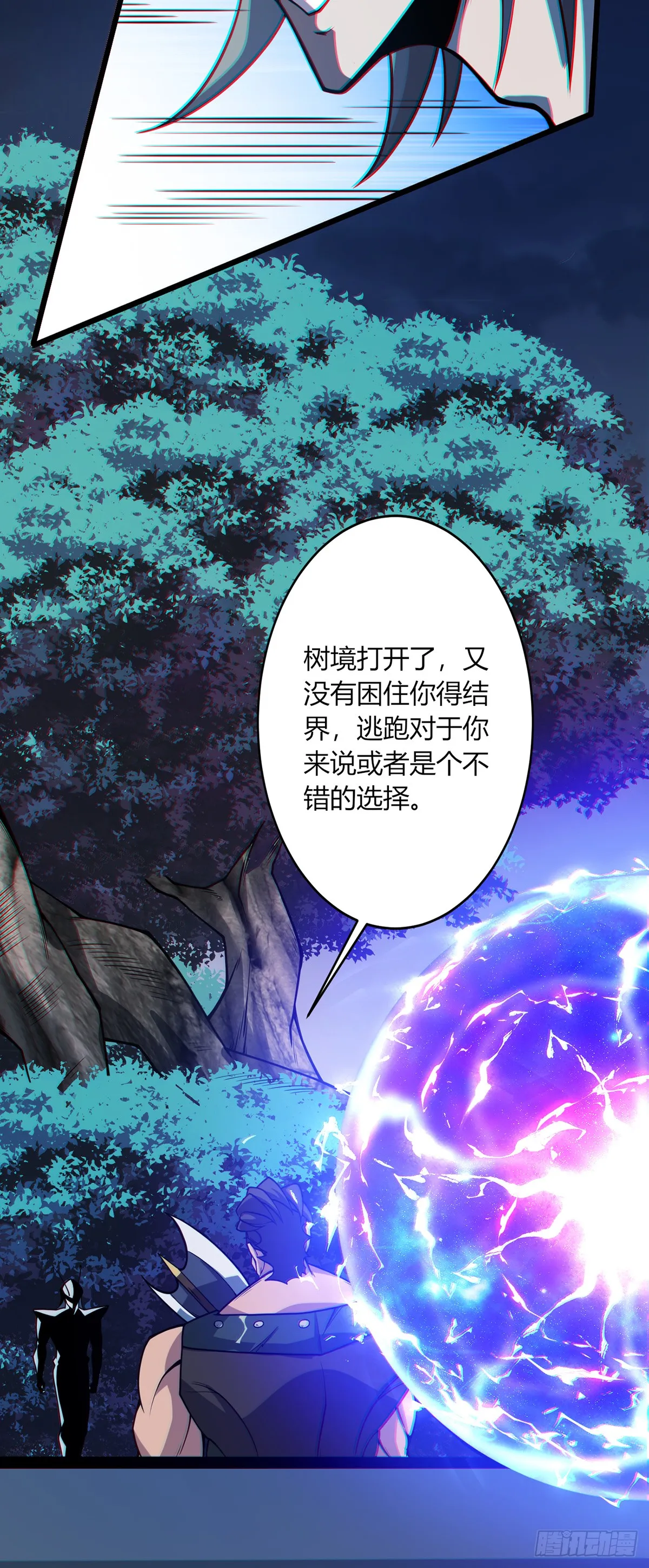 第141页