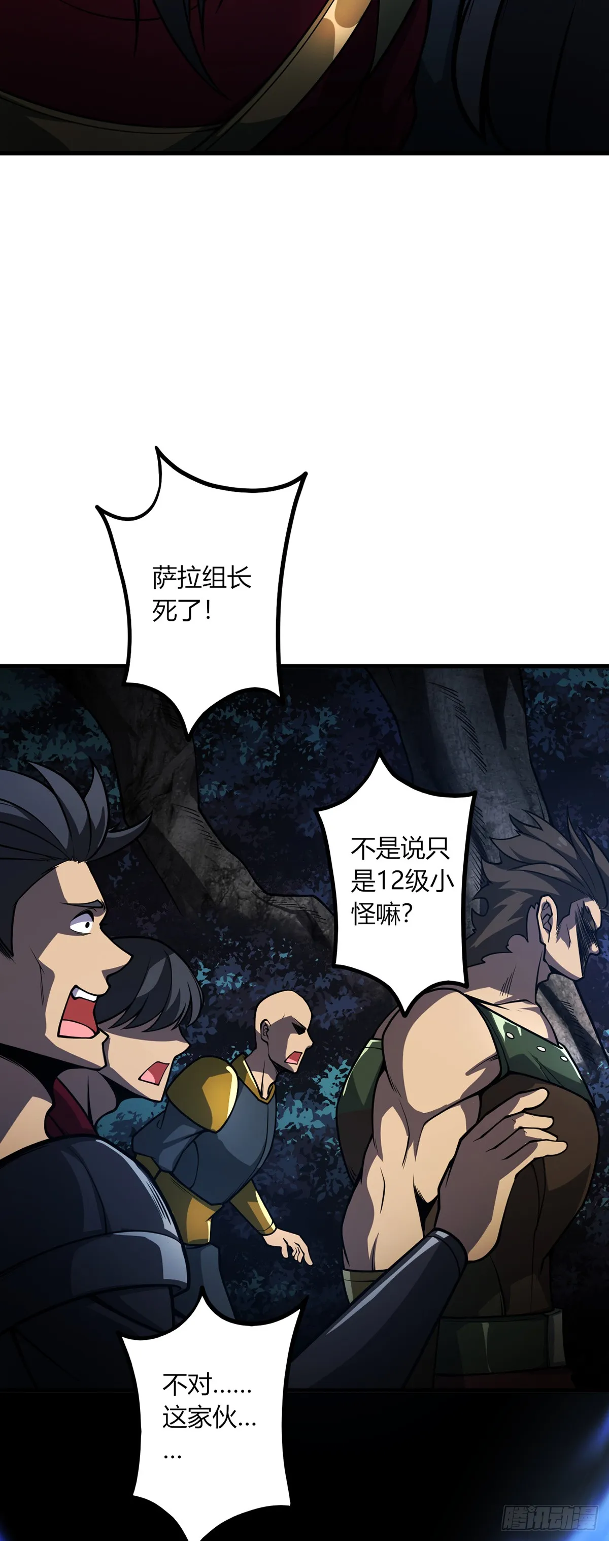 第102页