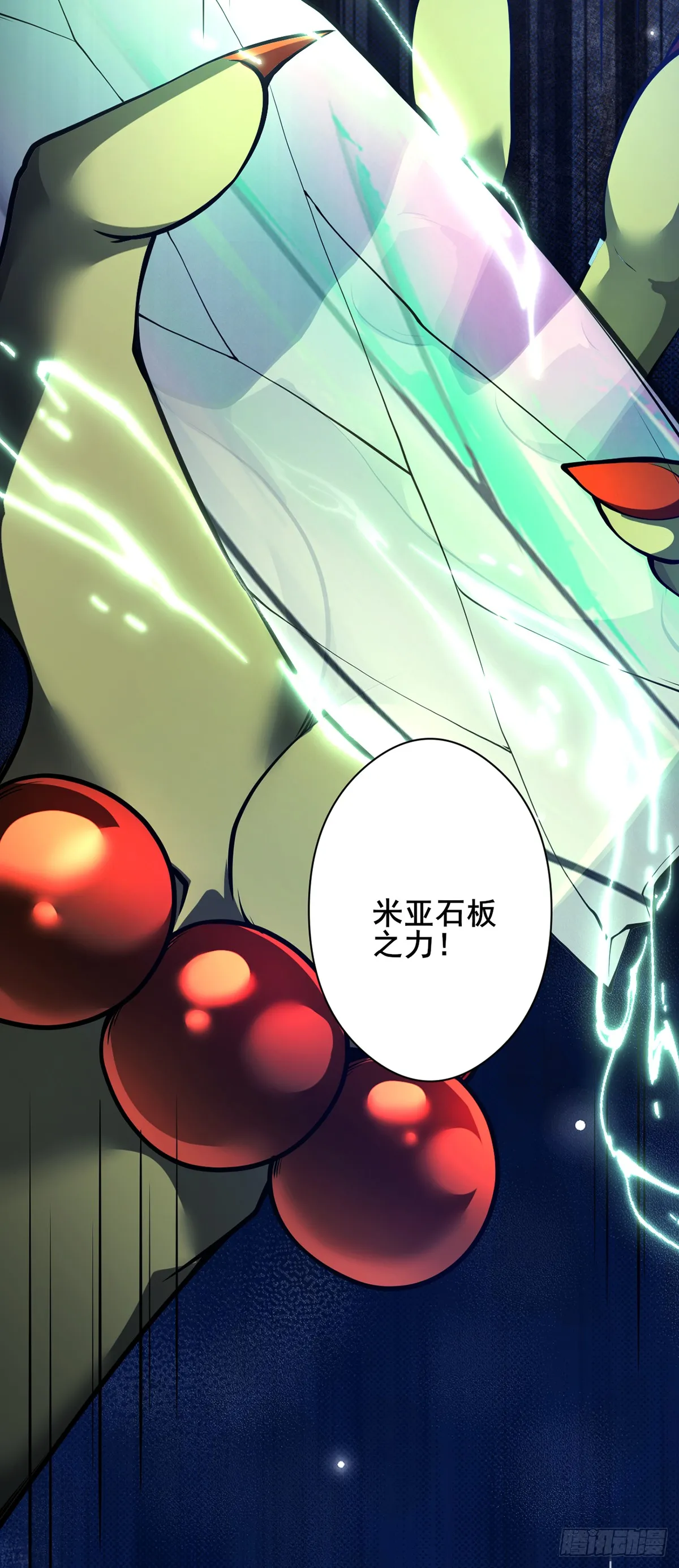 第132页