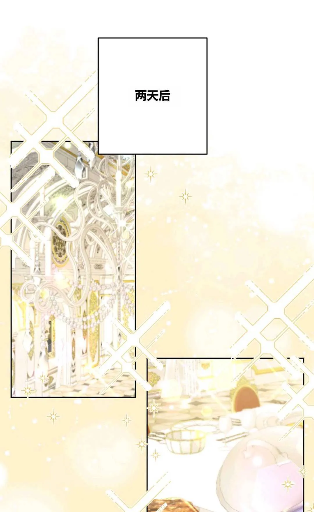 第228页