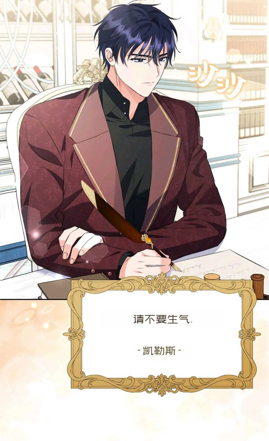 第141页