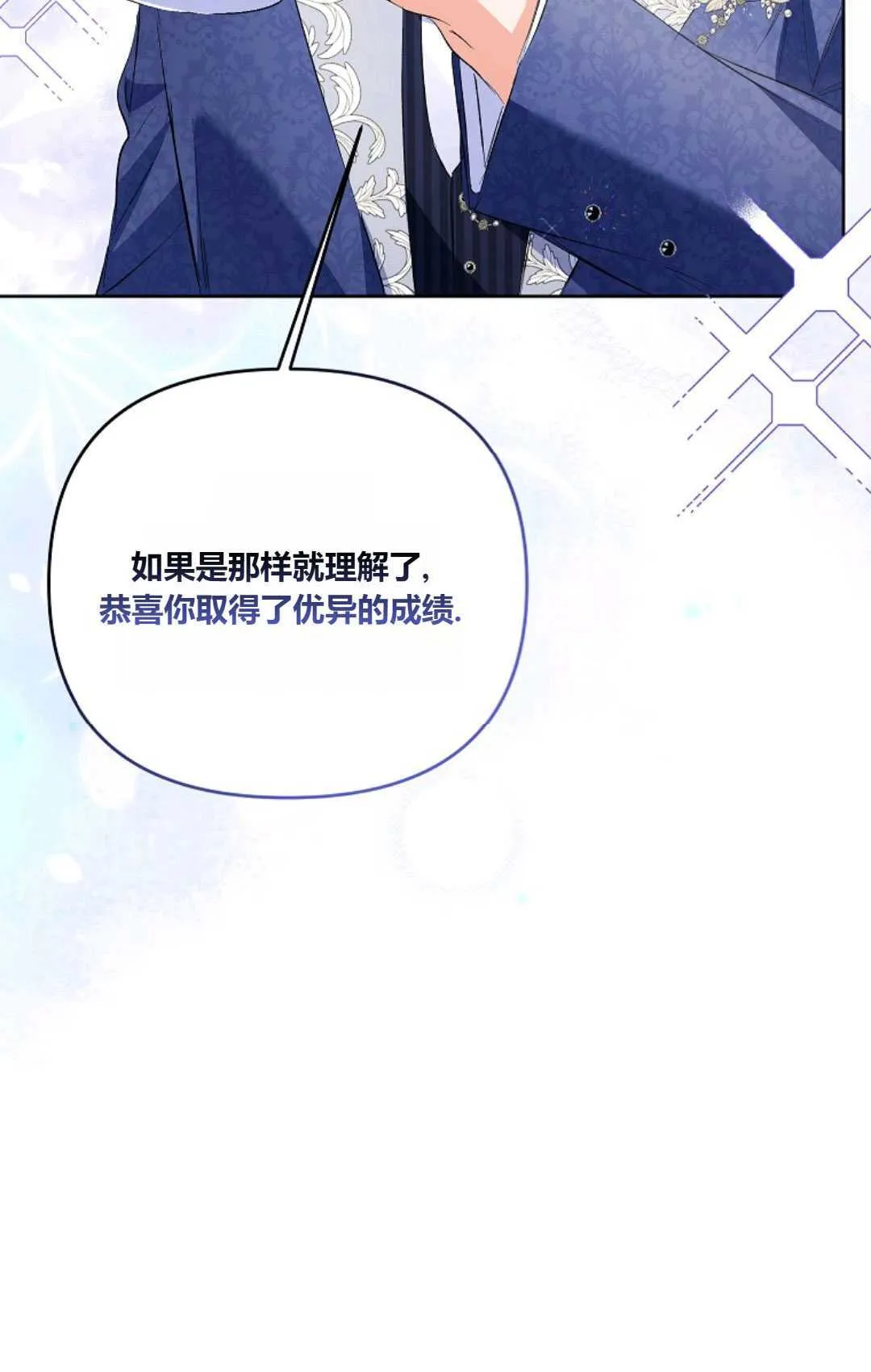 第276页
