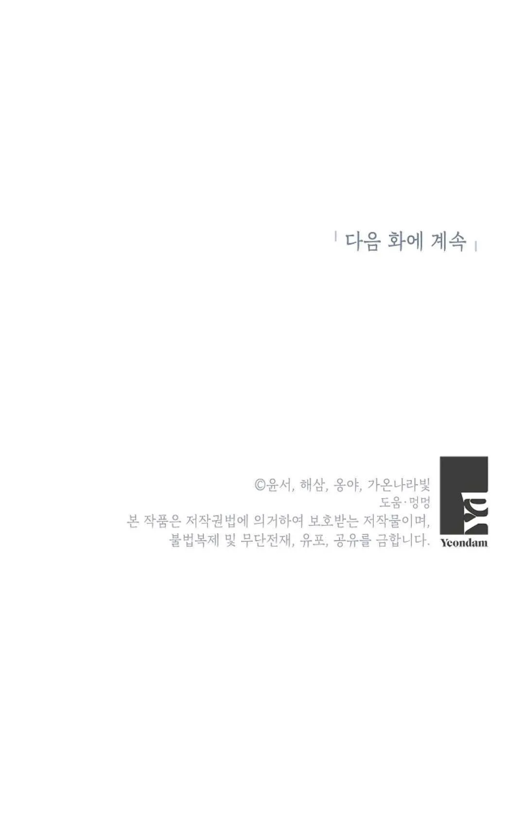 第315页