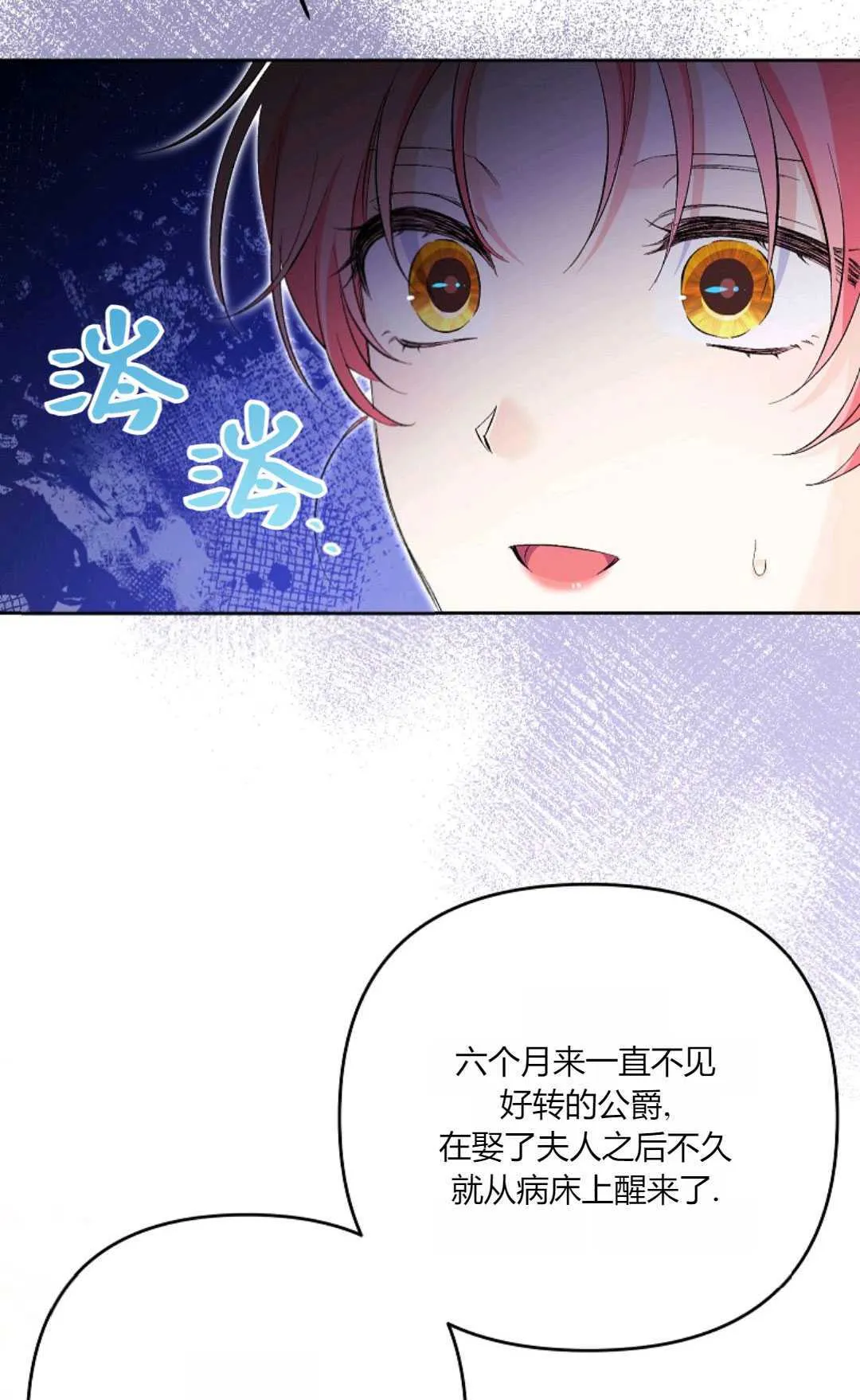 第249页
