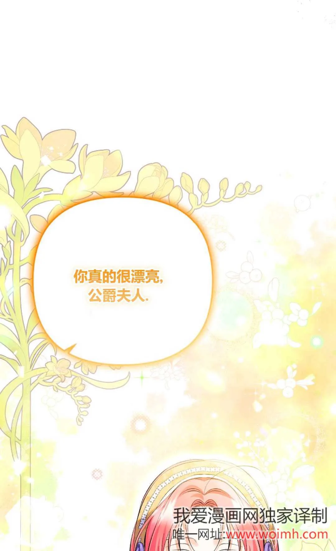 第219页