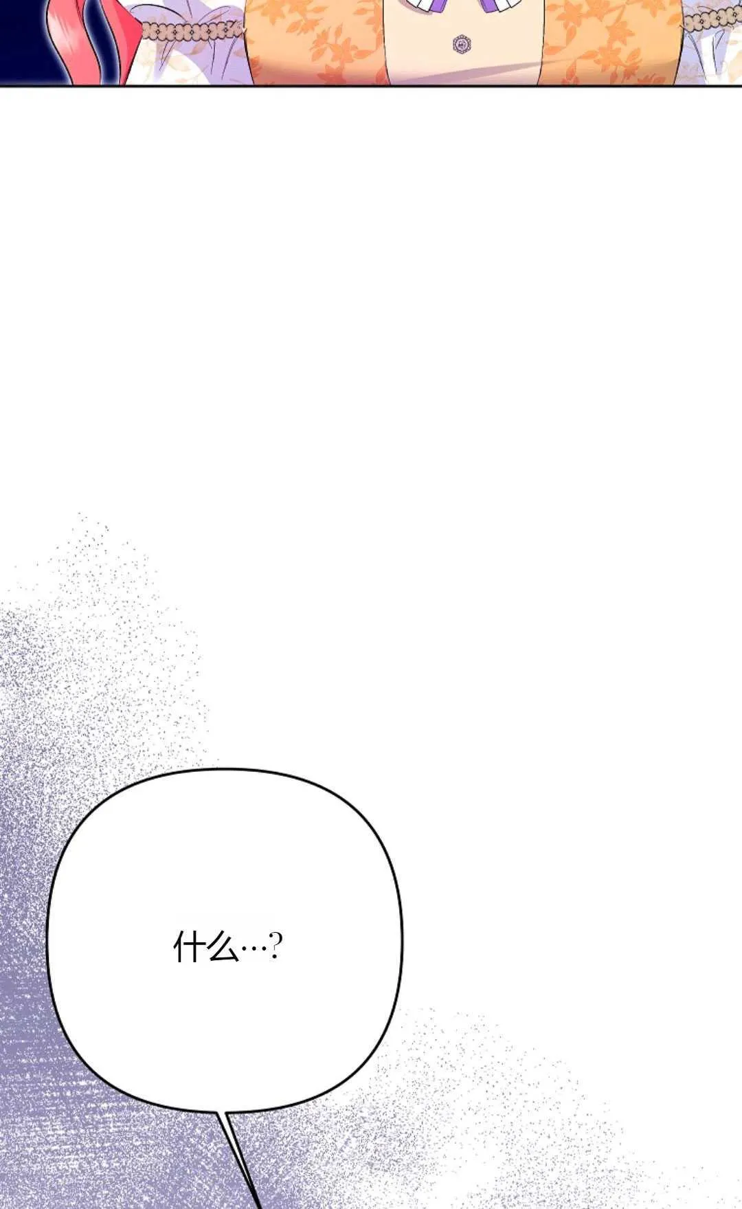 第246页