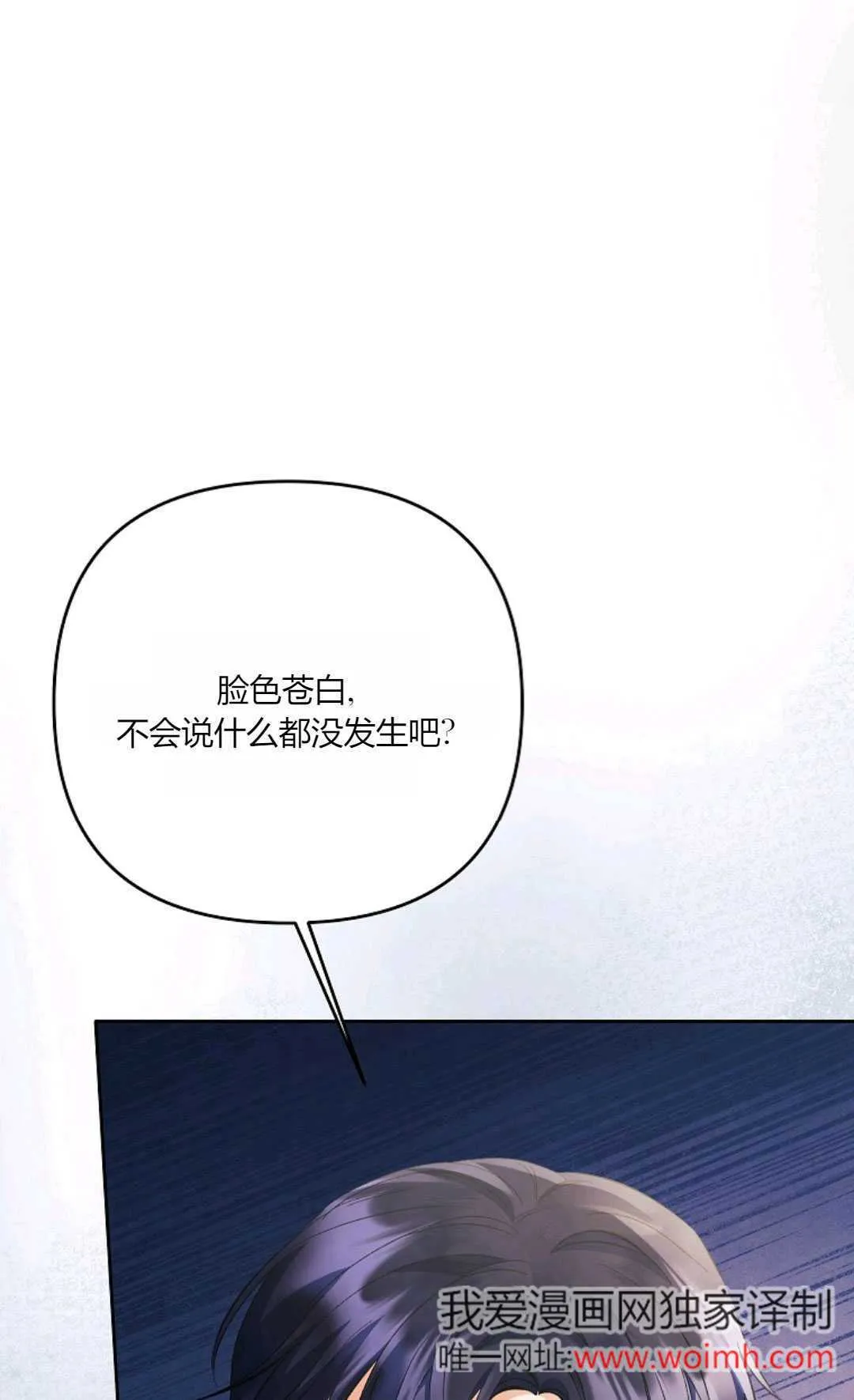 第267页