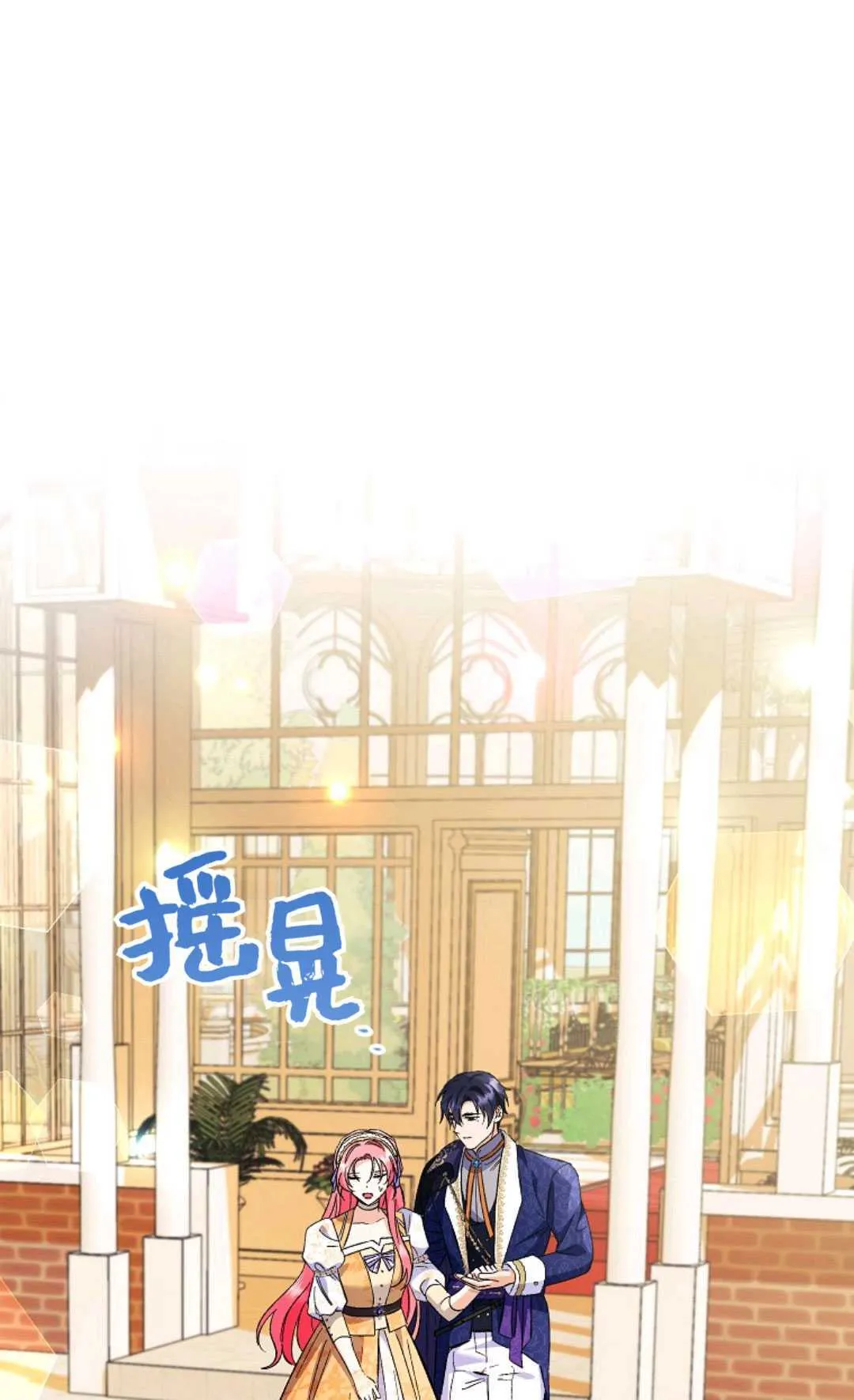 第252页