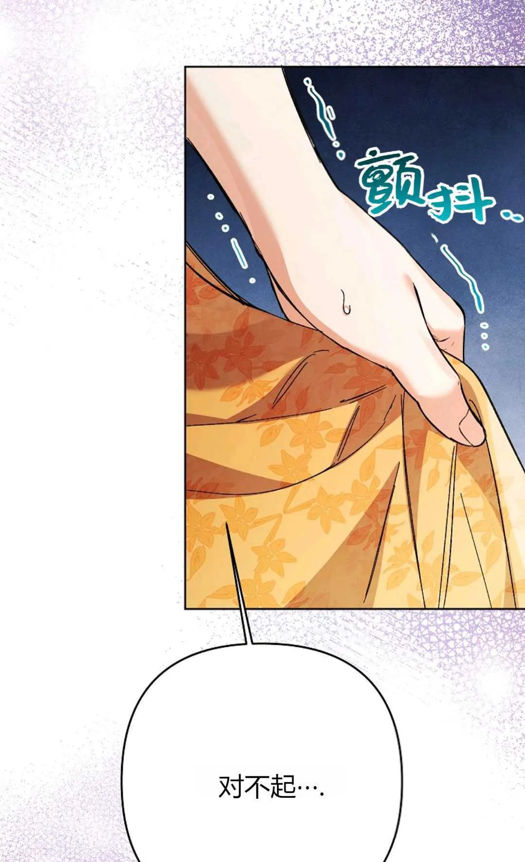 第246页