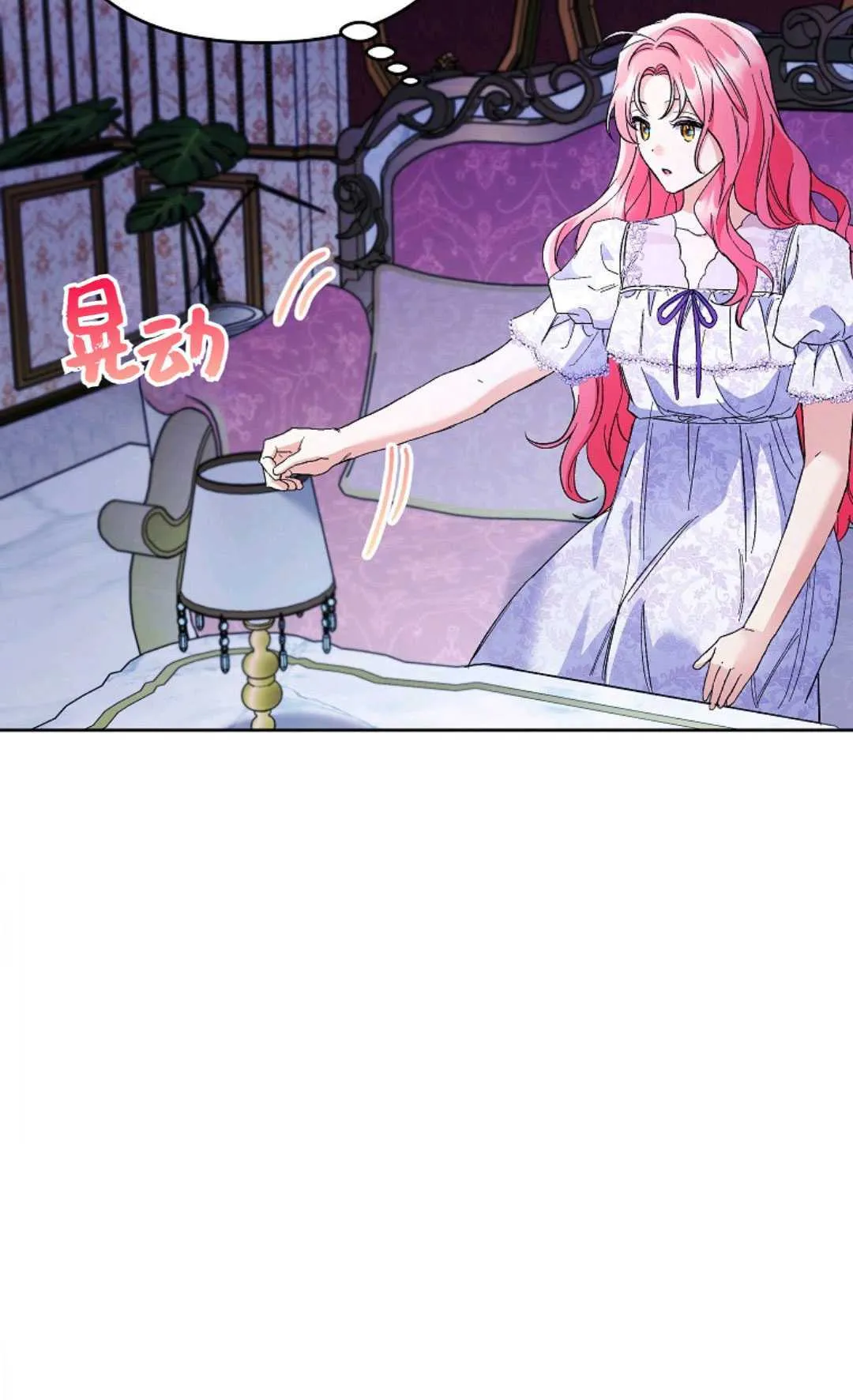 第228页