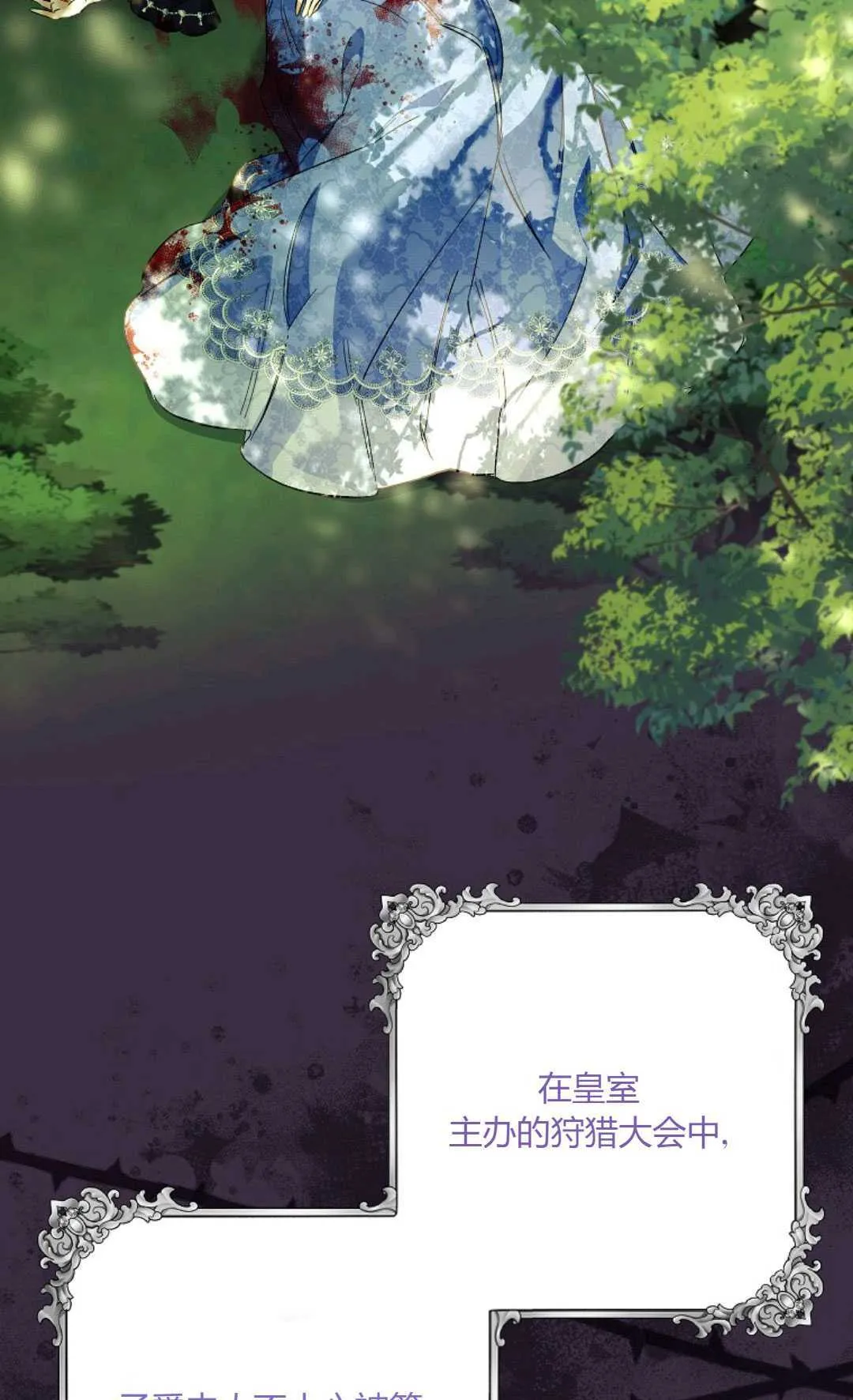 第204页