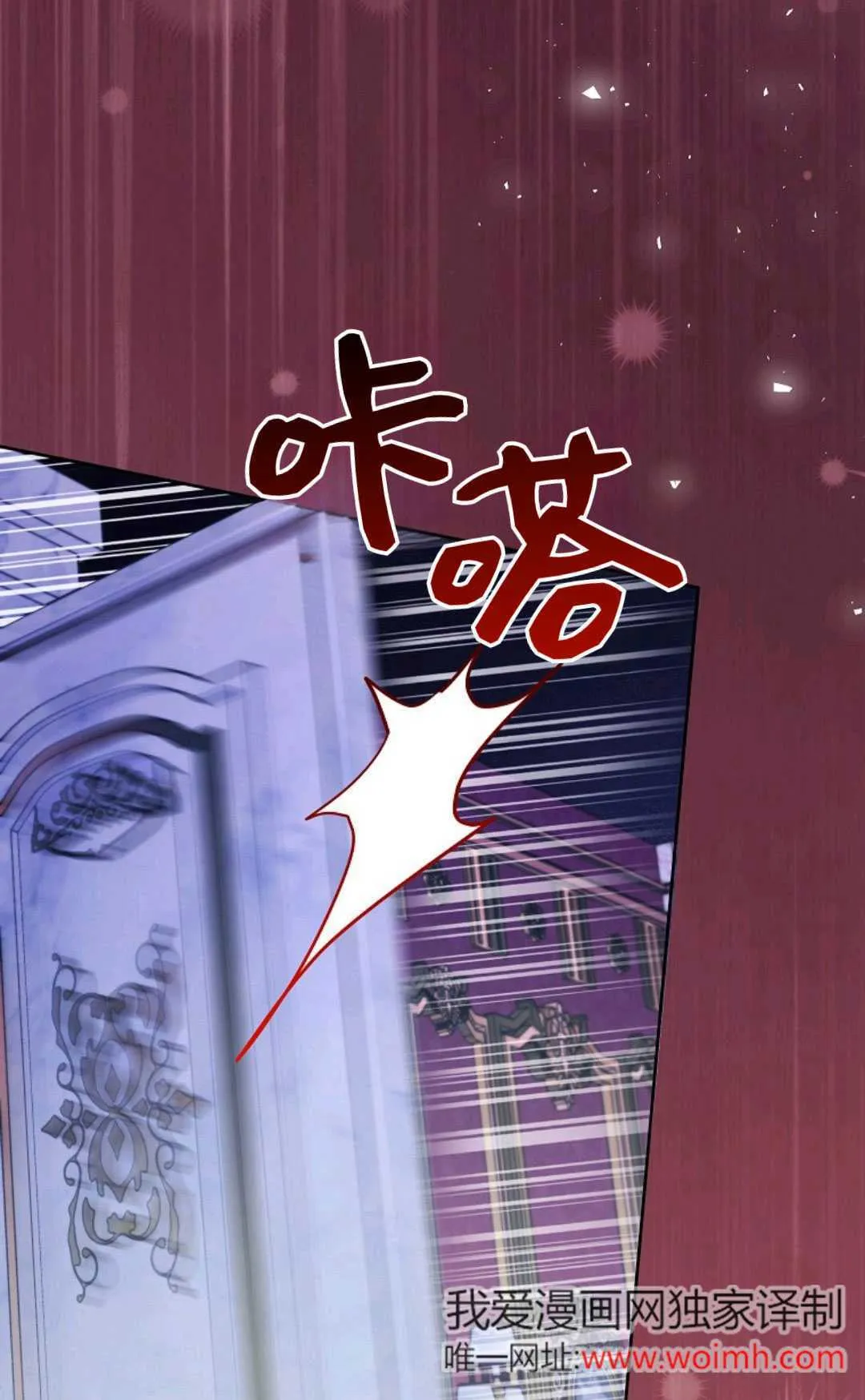 第282页