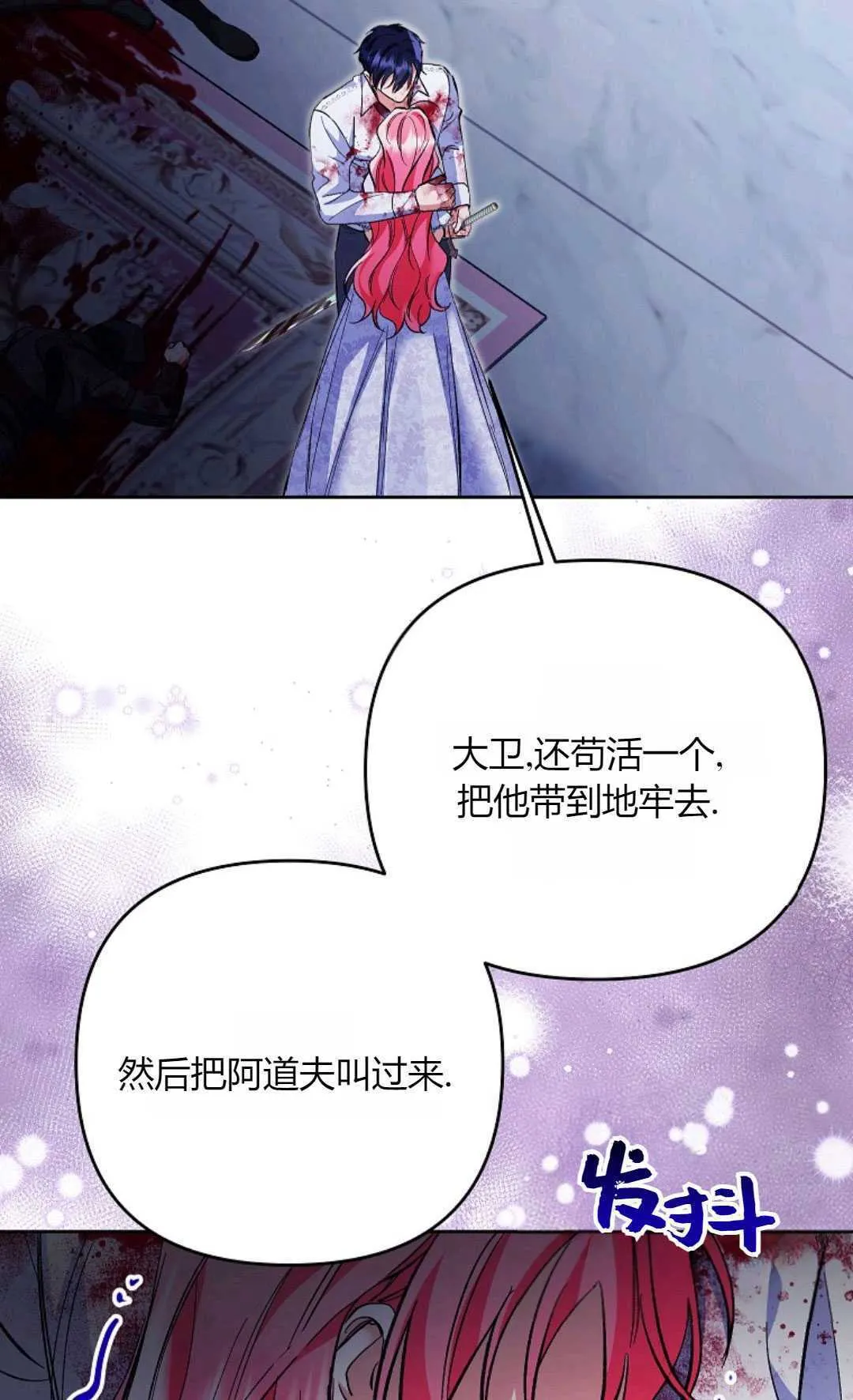 第219页