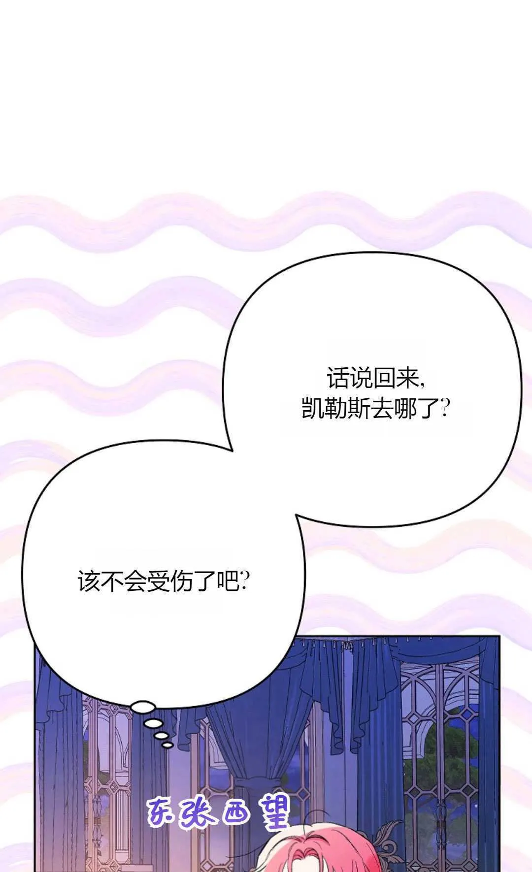 第237页