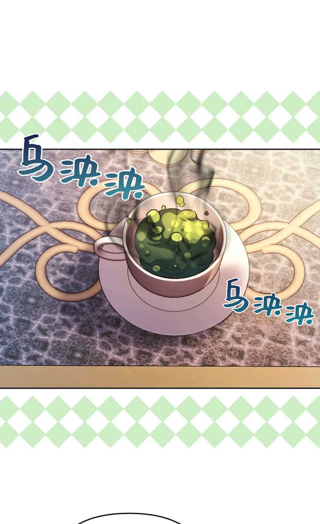 第225页