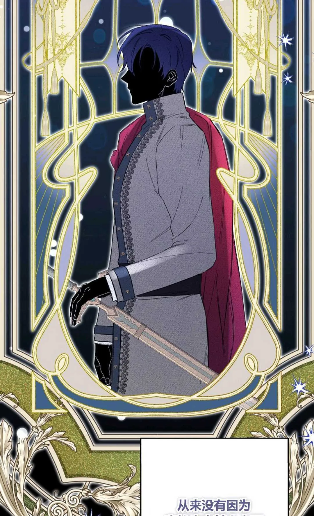 第249页