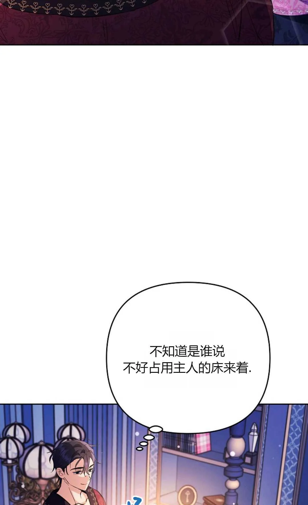 第228页