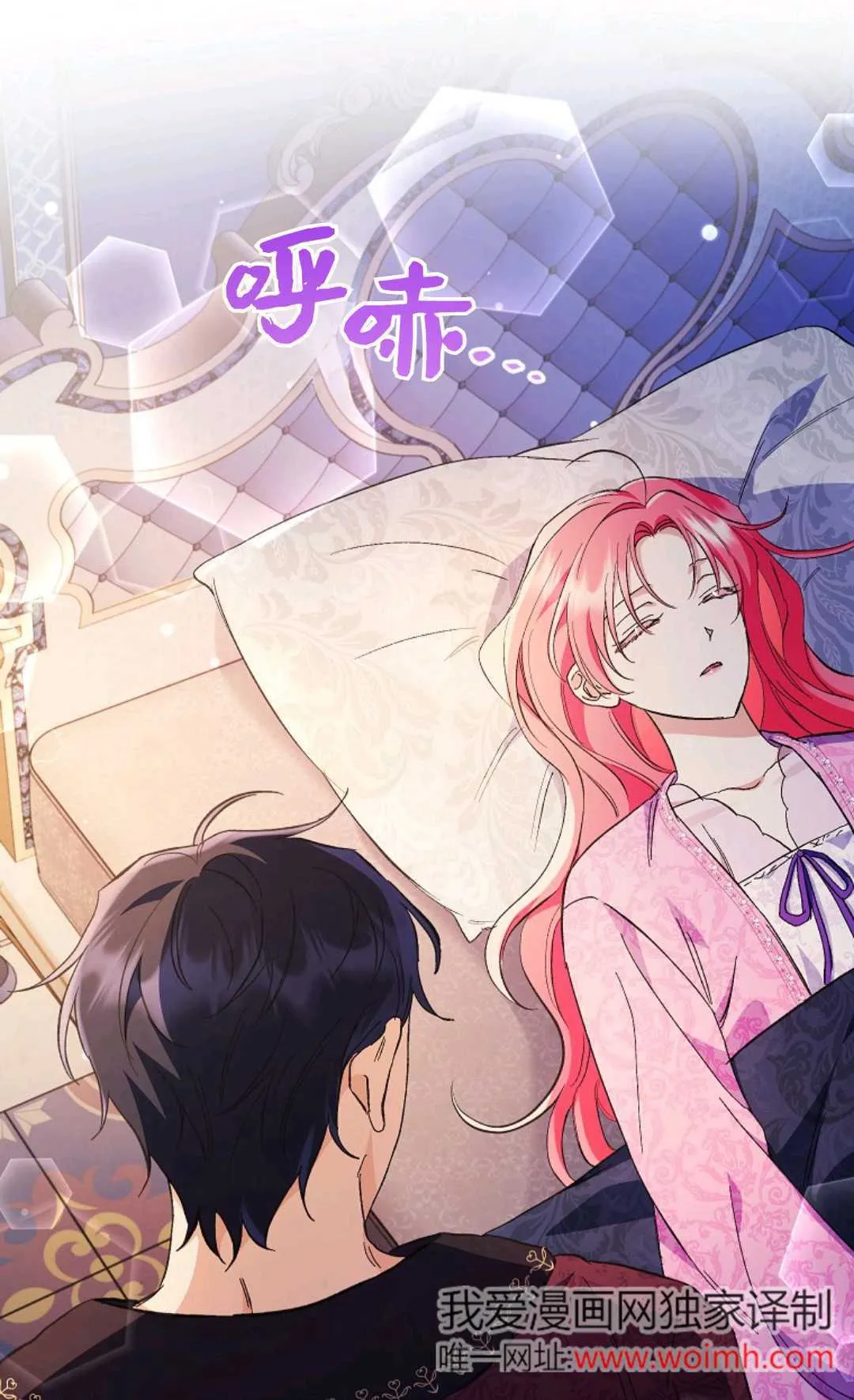 第225页