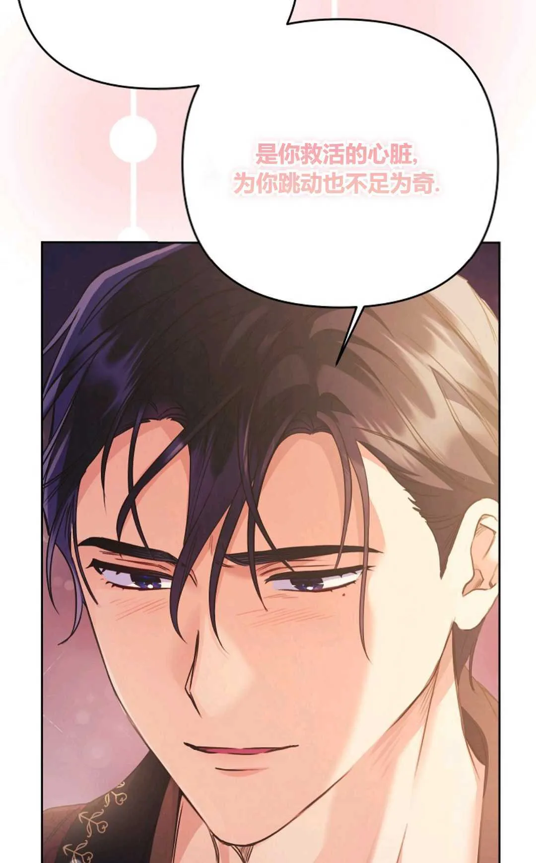 第282页