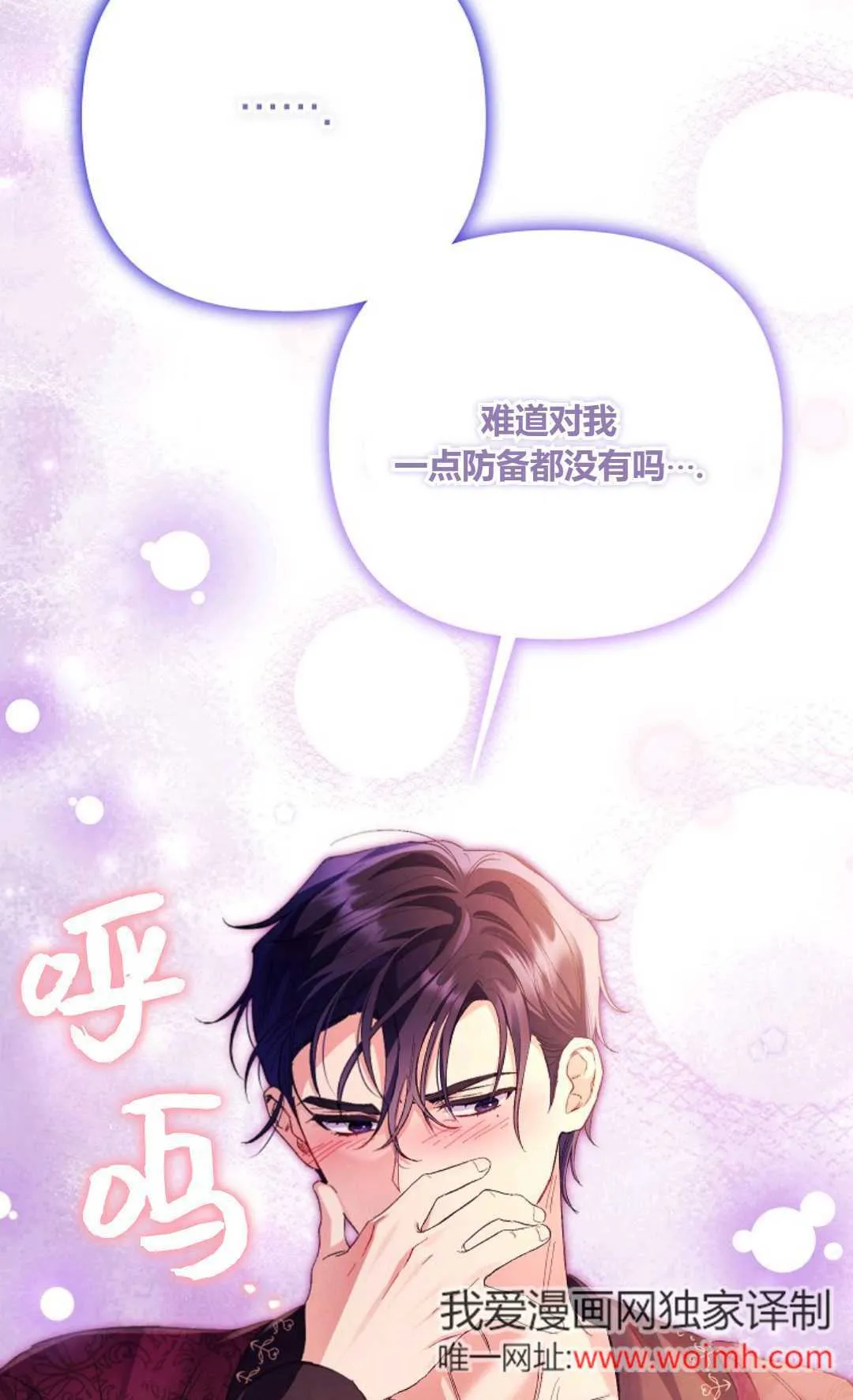 第234页
