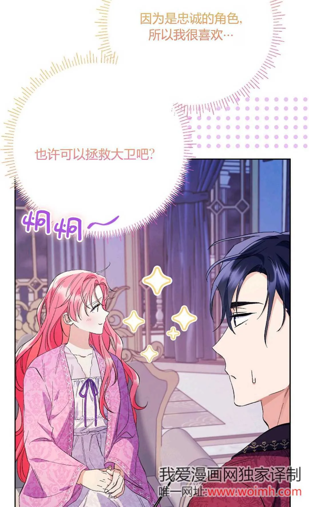 第105页