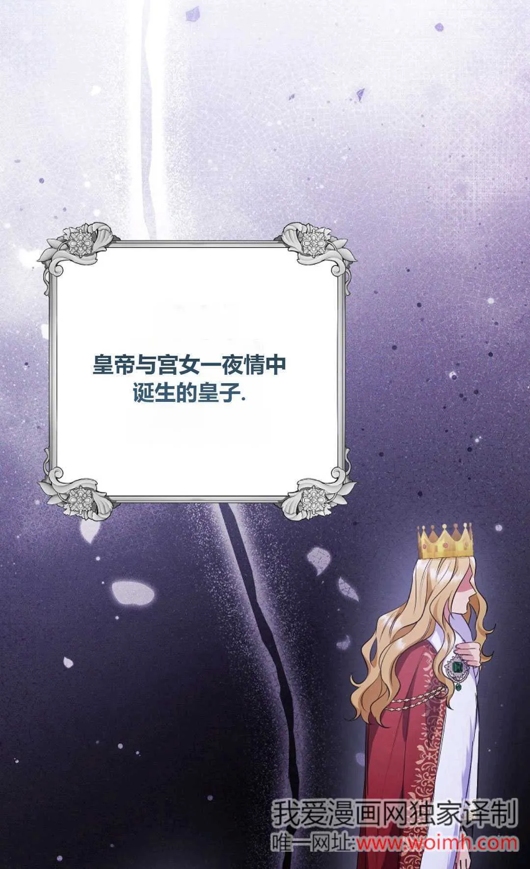 第129页