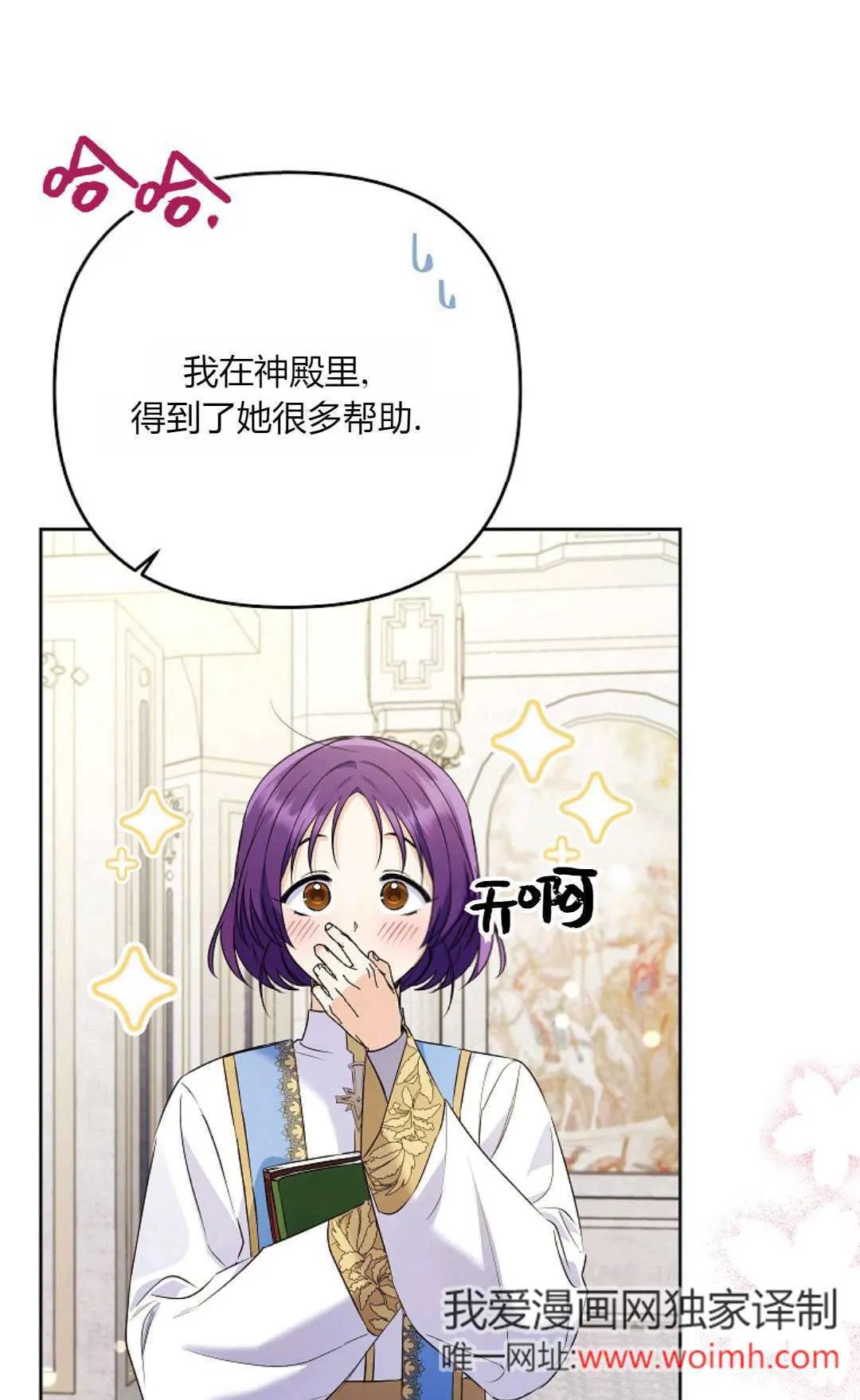 第228页