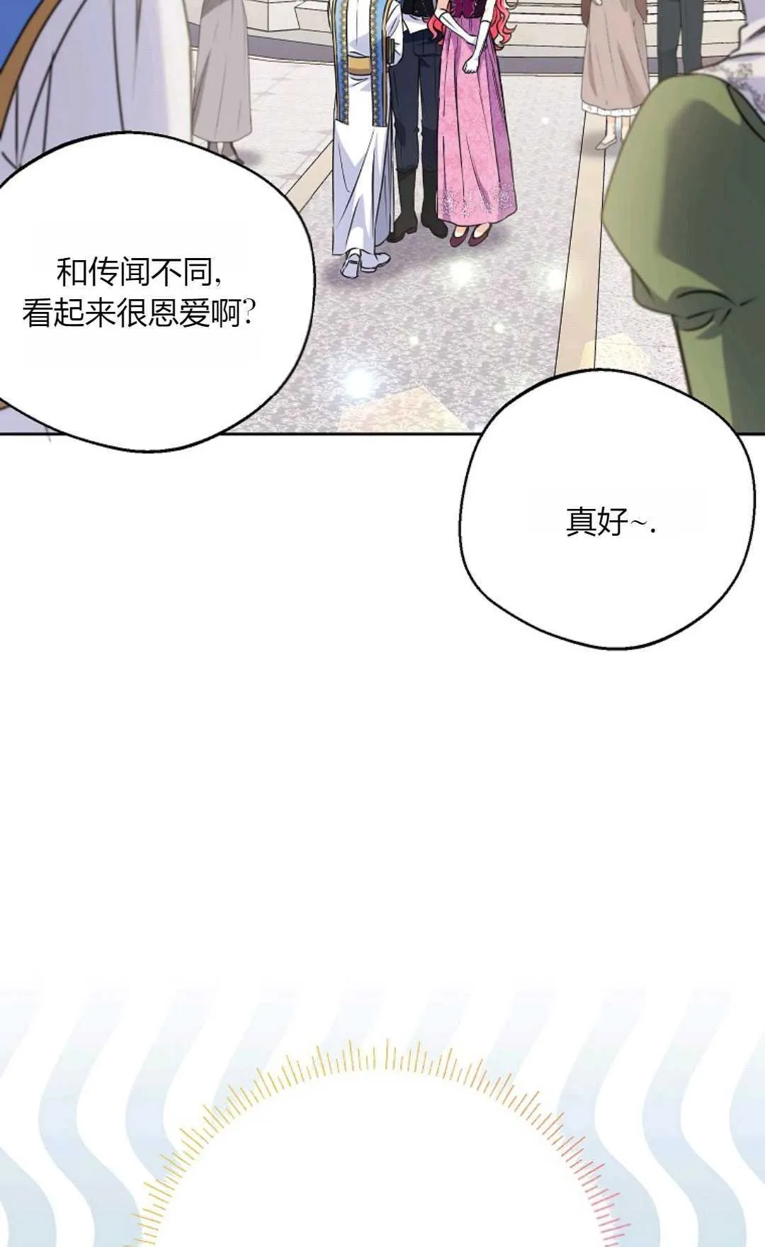 第237页