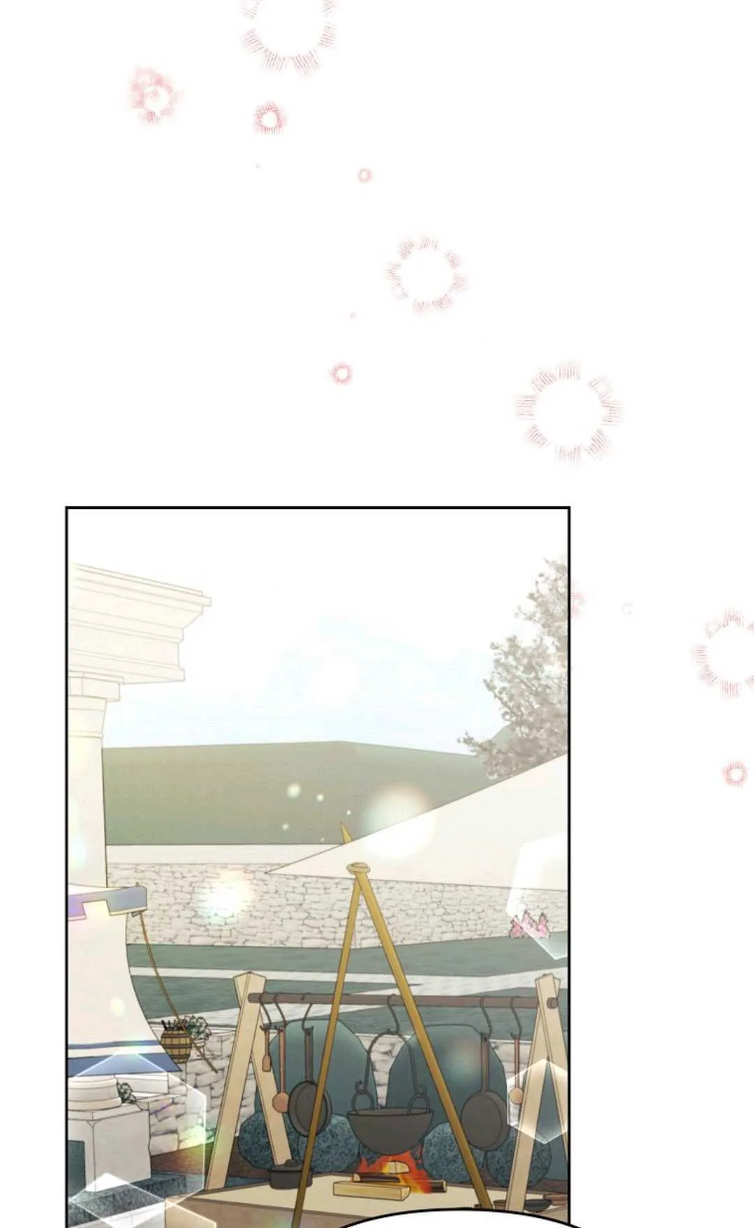 第261页